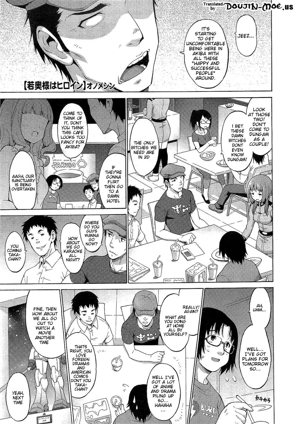 Hentai Manga Comic-My Young Wife is a Hero-Read-1